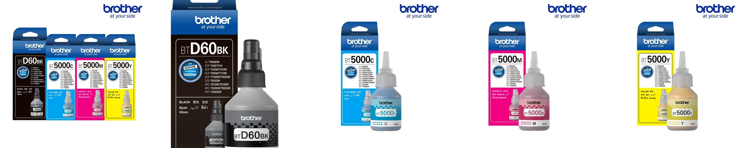 브라더 정품잉크 리필잉크 BTD60BK BT5000 4색 세트