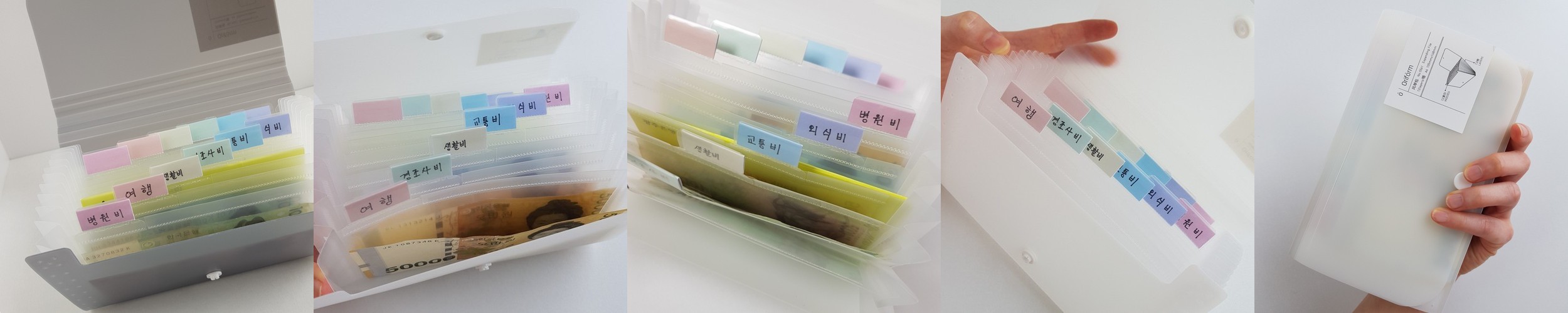 3공 다이어리 꾸미기 포토카드 미니 바인더 다꾸 폴꾸 스꾸 삼공 화이트