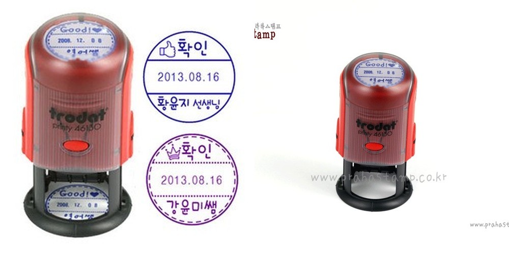 결혼식 식권 도장 네임 청첩장 웨딩 만년 스탬프 제작 [S-W2]