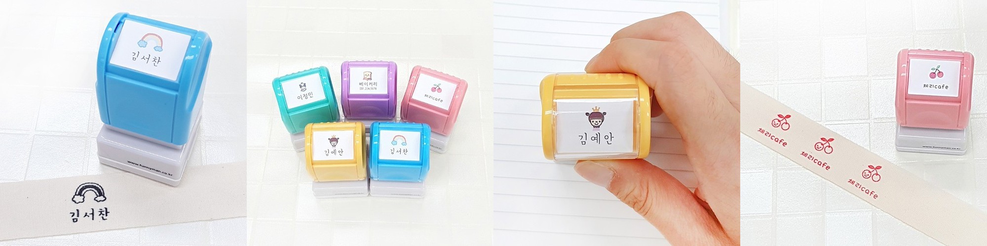 결혼식 식권 도장 네임 청첩장 웨딩 만년 스탬프 제작 [S-W2]