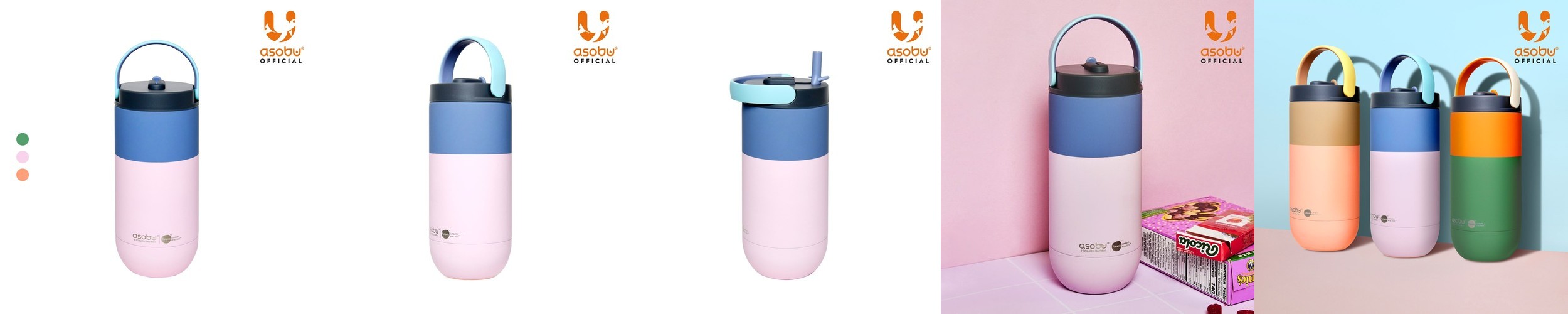 캐나다 아소부 스테인레스 보온보냉 파스텔 컬렉션 빨대텀블러 슈퍼브시피 600ml