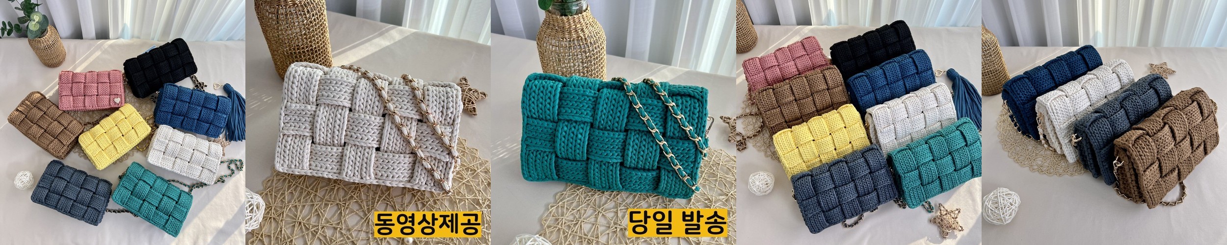 뜨개 박스 털실 니팅 뜨개실 정리함 펀치니들 마카롱실 수세미실 코바늘 대바늘 상자