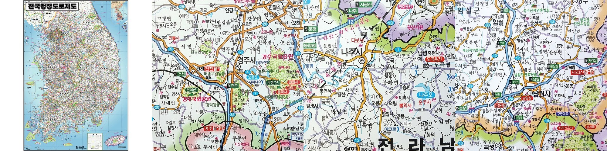 우리나라지도 전국 제주도 한국 대한민국지도 관광 국내여행지도 100선 방수