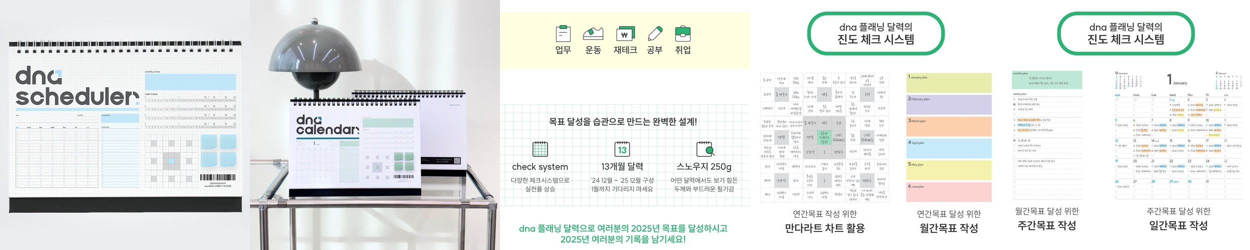 3공 다이어리 꾸미기 포토카드 미니 바인더 다꾸 폴꾸 스꾸 삼공 화이트