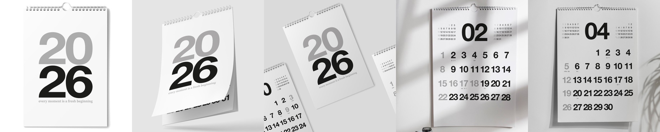 [온 더 그라운드] 2026 야구 캘린더