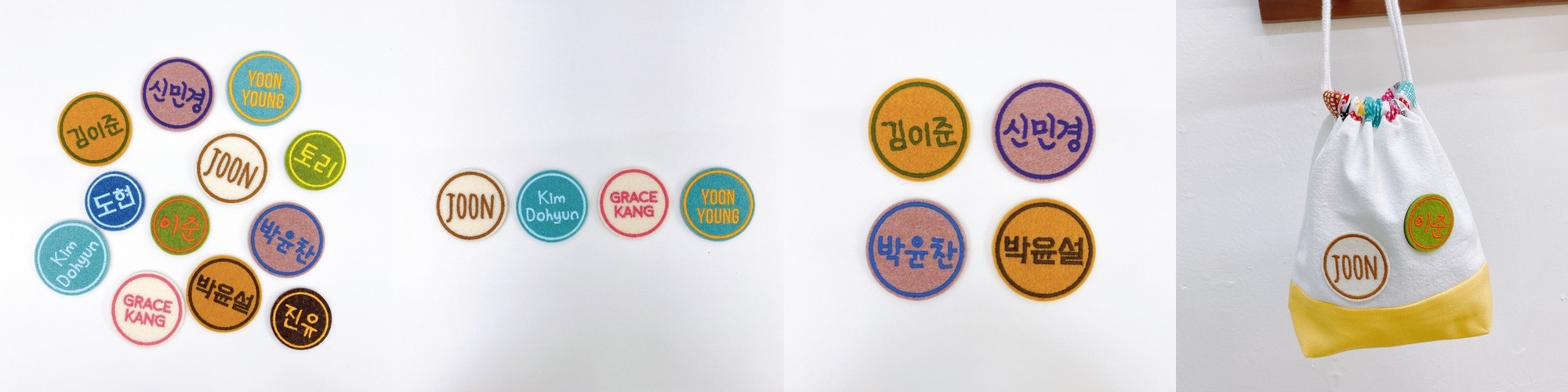 마롤로뜨 아기 네임택 이름표 어린이집 낮잠이불 유치원 가방