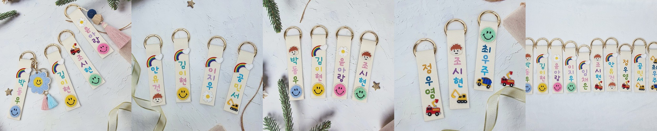파라슈트 낙하산놀이 유치원 어린이집 야외 협동놀이 3M