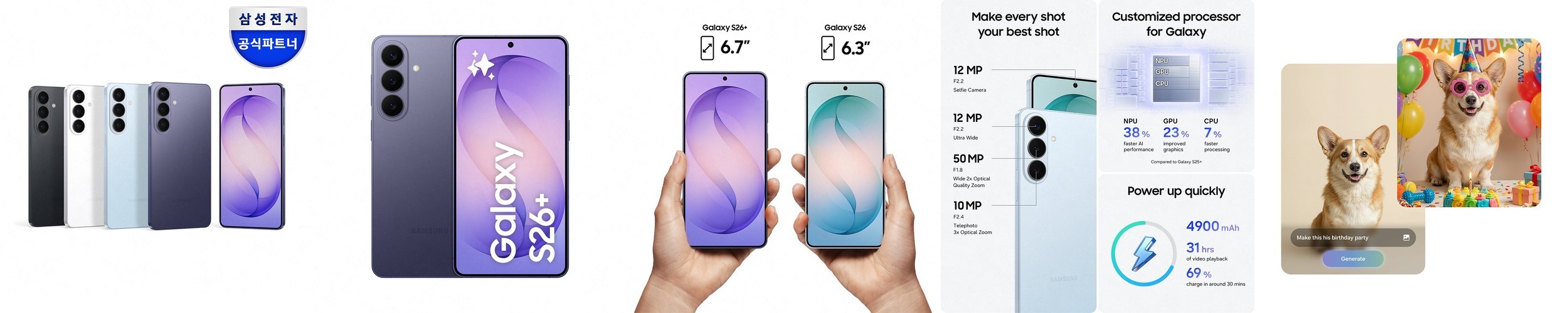 삼성전자 삼성 마이크로SD T7 닌텐도 액션캠 카메라 외장 메모리카드 256GB