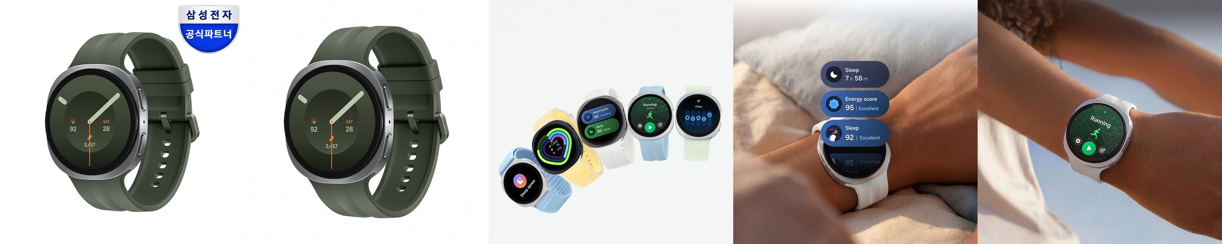 삼성 갤럭시 워치9 (강화유리 2매 패키지) 그라파이트, 44mm, LTE