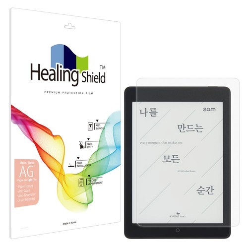 이북리더기 종이질감 Light 액정보호필름 오닉스 북스 고 컬러 7 블랙, 1매입