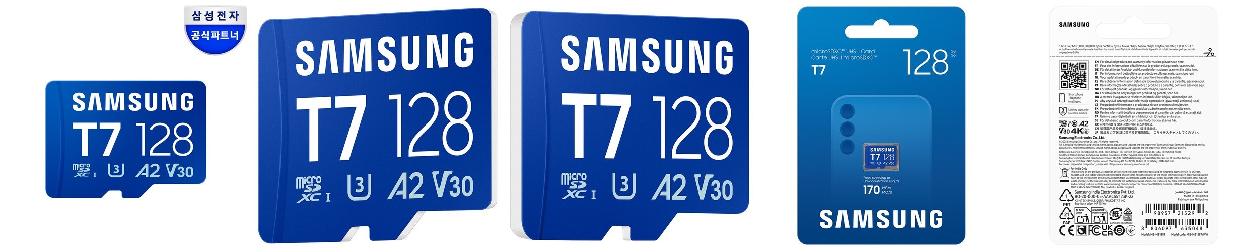 삼성전자 삼성 마이크로SD T7 닌텐도 액션캠 카메라 외장 메모리카드 256GB