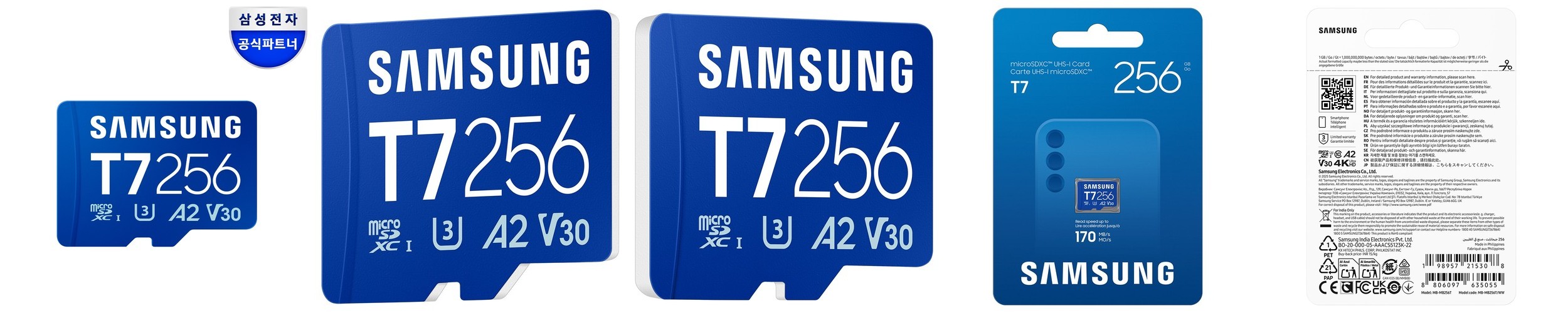삼성전자 비스포크 냉장고 1도어+3도어 김치냉장고세트 RR40C7905AP+RZ34C7905AP+RQ33DB74D2AP01 키친핏 1069L 대용량 화이트