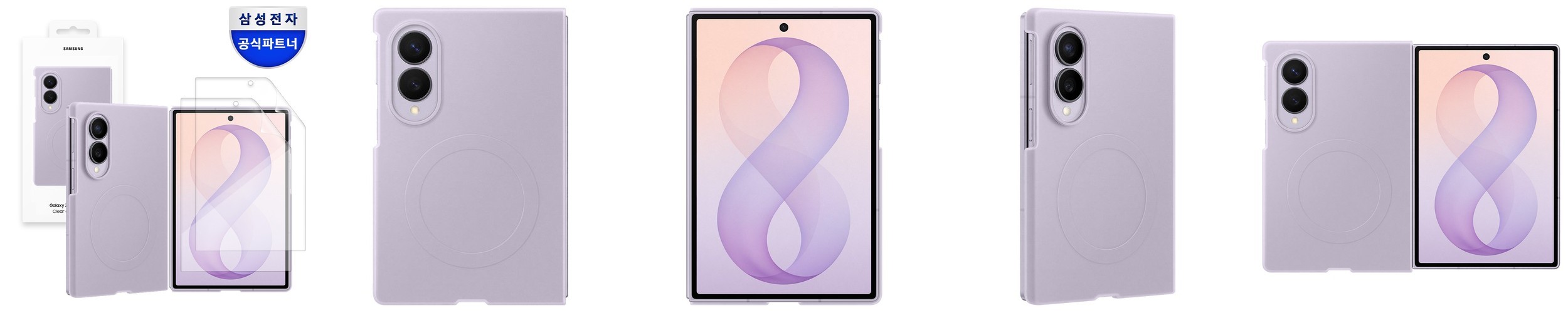 카드 케이스 2장 3장 수납 가죽 지갑 범퍼 카메라 보호 블랙, 갤럭시S25플러스