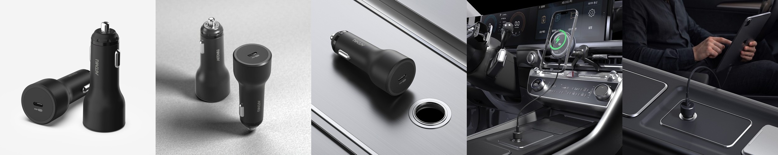 이어맥 팬톤 일체형 고속 충전 대용량 보조배터리 20000mAh 22.5W