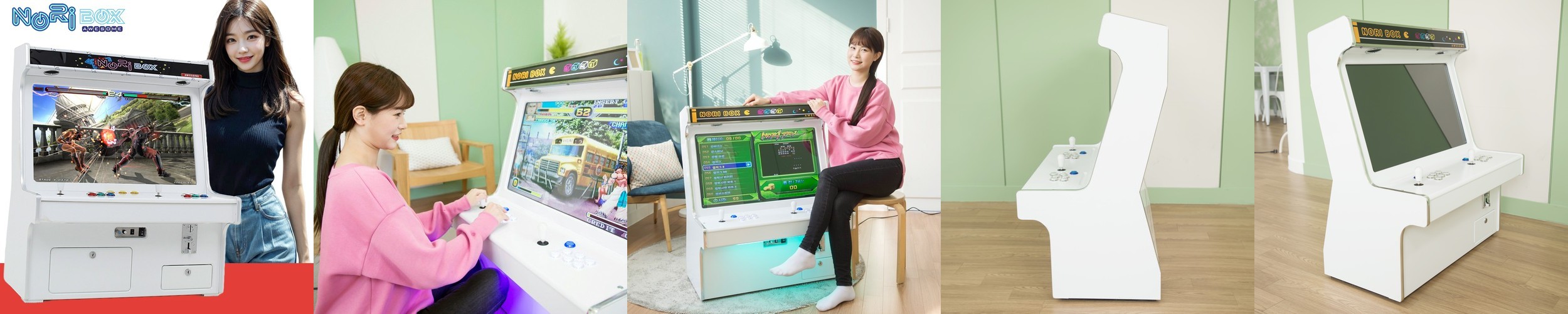 노리박스 스탠드형 레트로 오락실게임기 32인치 TV수신 바퀴이동