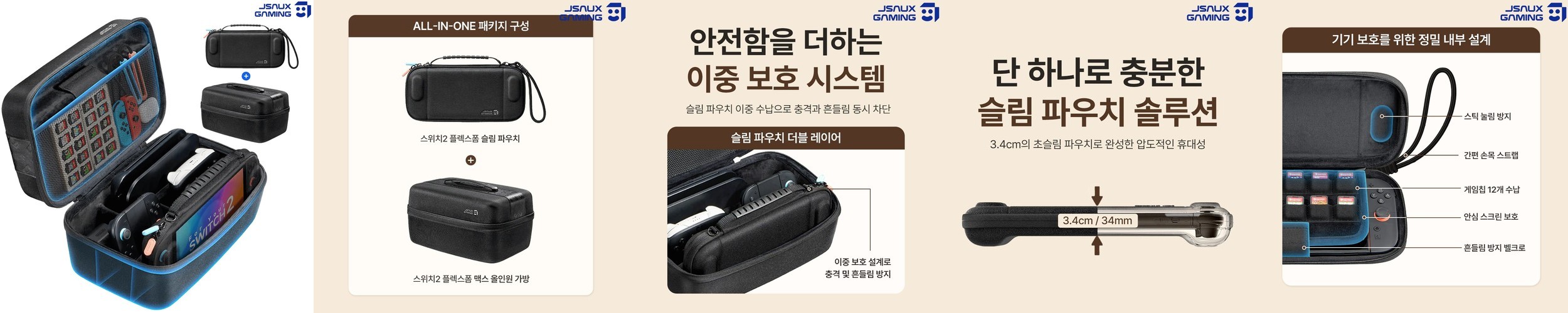 가방 네임택 컬러 이름표 인쇄 제작