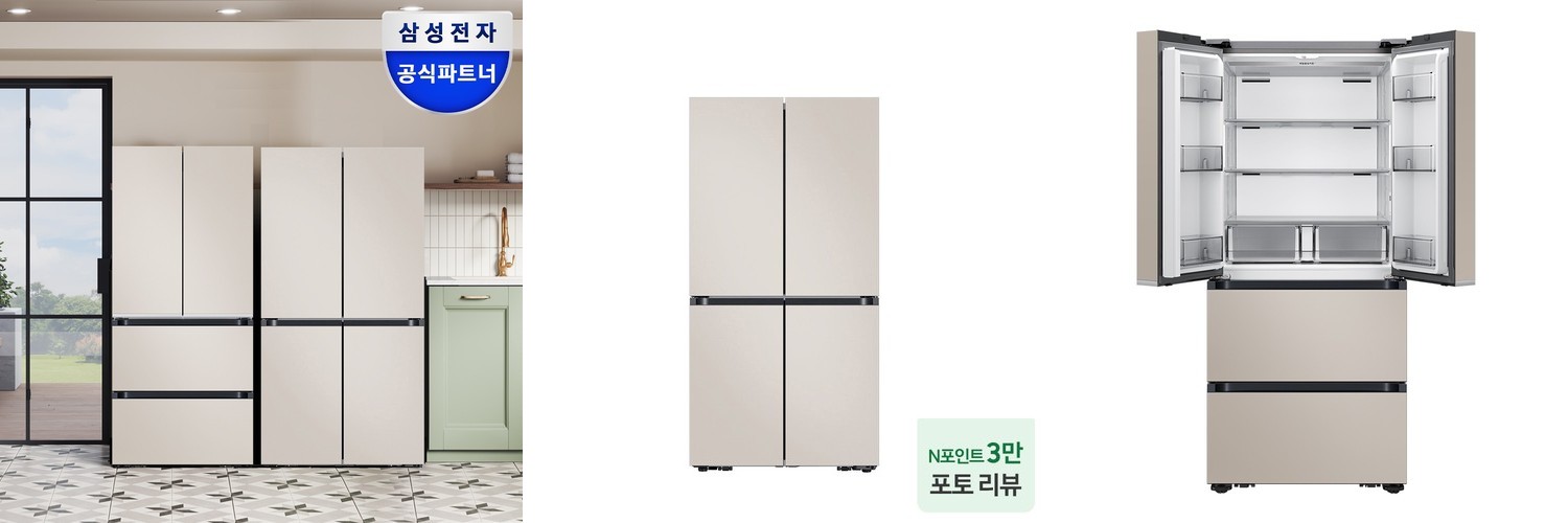 LG 디오스 오브제컬렉션 매직스페이스 냉장고 + LG 트롬 워시타워 (T876MEE111 + W2421WAMR)