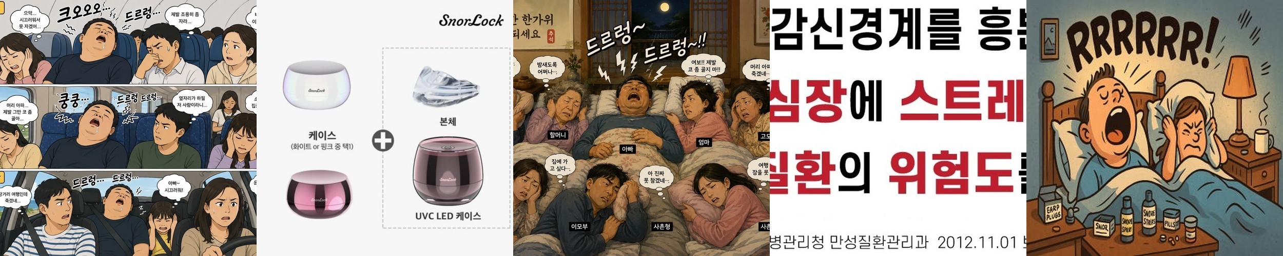 독일 엠마 양면 3중 레이어 매트리스 토퍼 K(킹)