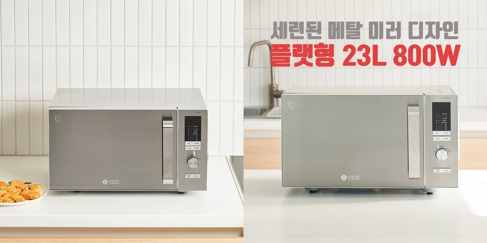 르젠 제빙기 분리세척 가정용 업소용 사무실 올스텐 직수 25kg