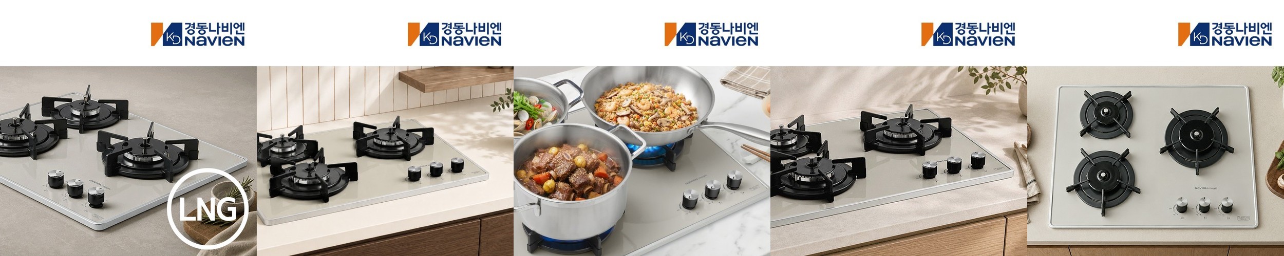 주철 가스레인지 삼발이 받침대 모카포트 폭좁은냄비