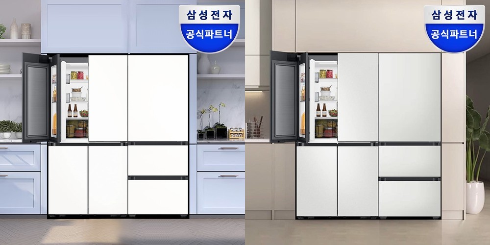 삼성전자 비스포크 냉장고 1도어+3도어 김치냉장고세트 RR40C7905AP+RZ34C7905AP+RQ33DB74D2AP01 키친핏 1069L 대용량 화이트