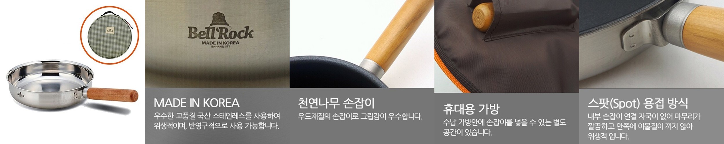 넥소버 여행용 캠핑용 전기 포트 주전자 NXK-T10