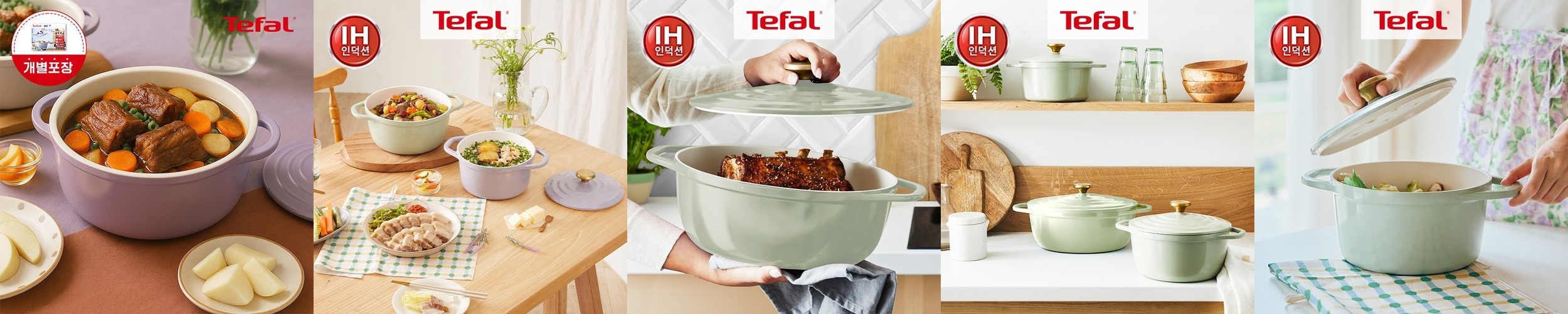 헤슬바흐 스테인리스 주물냄비 (내부 화이트) 16cm, 오닉스