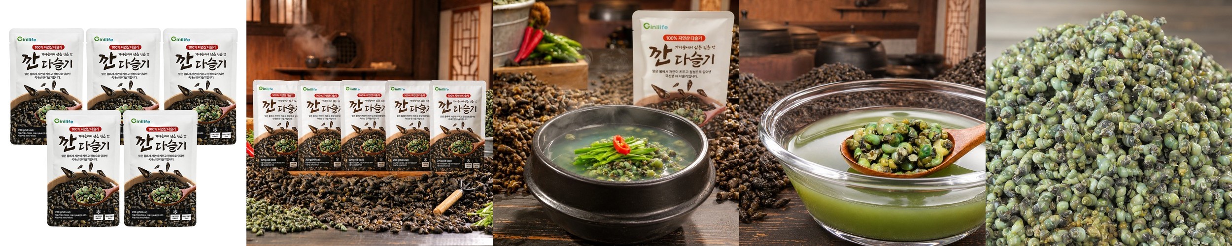 [N배송] 애슐리 주먹밥 15개입 (김치5+닭갈비5+소고기5) 냉동 삼각김밥