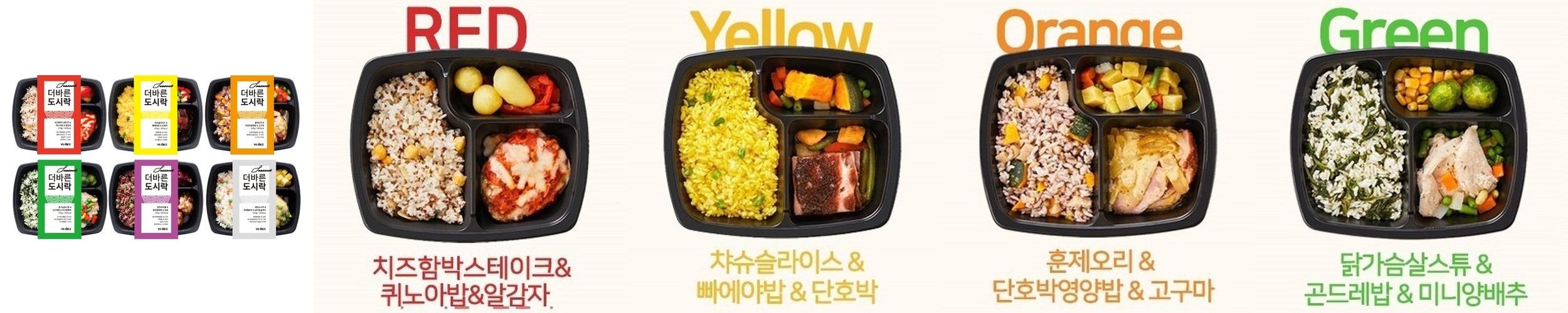 [파밍파밍]과일도감 사과 땅콩버터 선물세트(경북 영주)