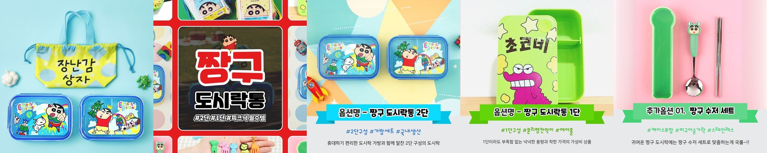 하코야 HAKOYA 잘 씻기는 도시락통 사토 900ml, 블랙