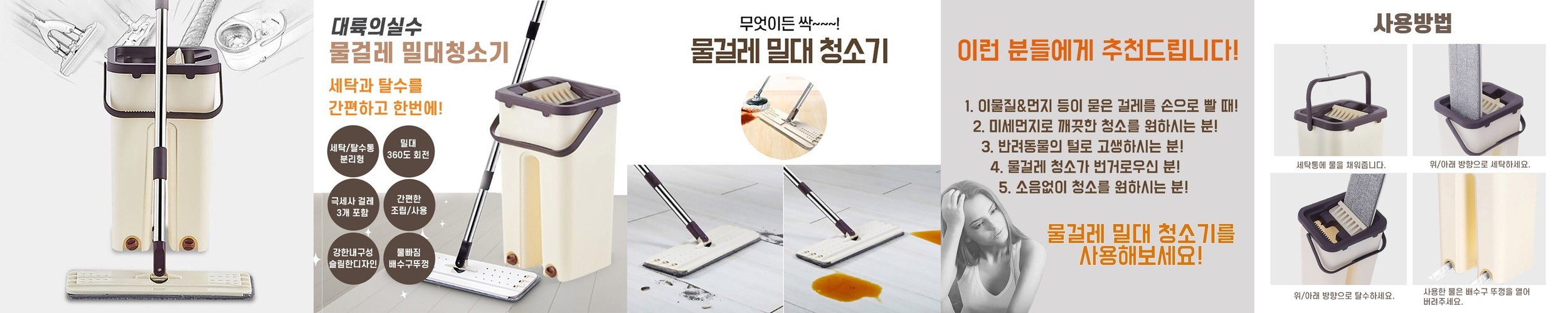 EMF안심탄소매트 무전자열선 극세사 전기매트 전기요 슈퍼싱글, 110x195cm, 카멜브라운