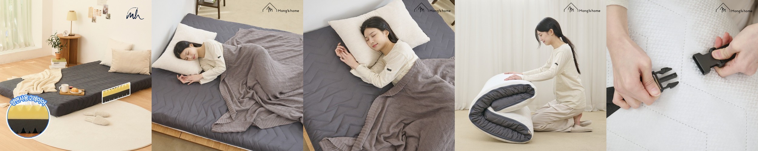 투노 벨루아 사무용 컴퓨터의자 책상 사무실 공부 학생 허리편한 메쉬 의자 커버 미포함