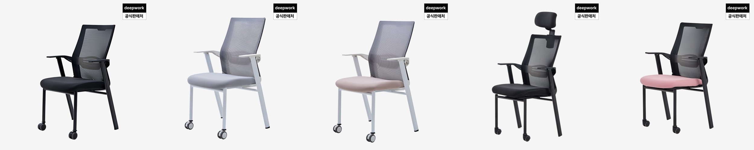 모던미드 데스크 미드센추리 스틸 프레임 책상 5size