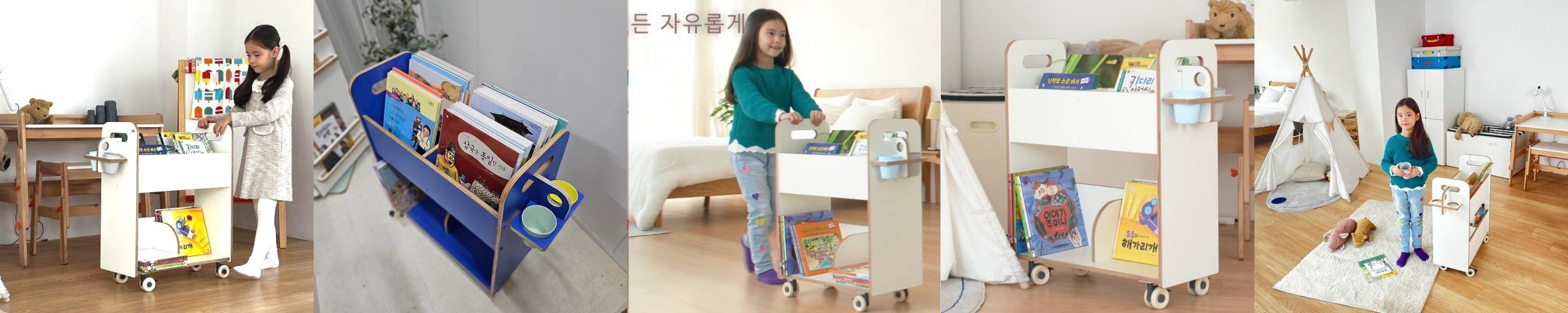 퍼즐 책장 인테리어 우드 선반 파티션 원목 책꽂이 화이트 3단