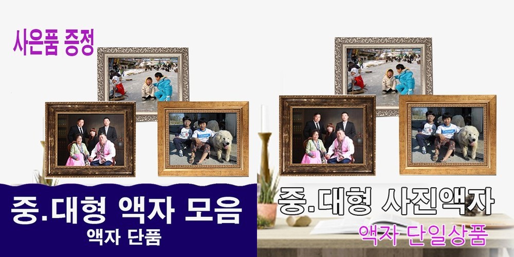 아르일랑 겉커튼 아일렛 타입 100% 맞춤제작 완벽 일상 암막 데일리 1cm 하늘하늘바라봄