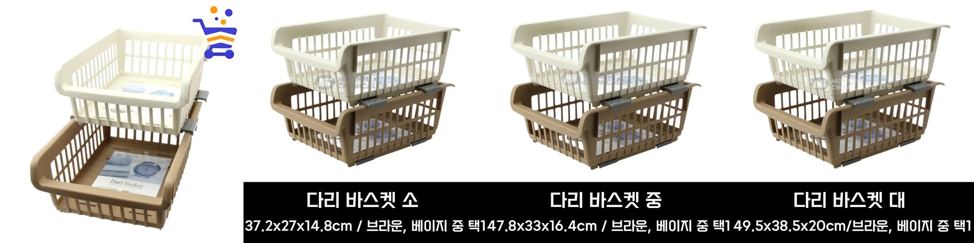 부피순삭 이불압축파우치 이불정리 대용량 압축팩 3매입, 60x50cm, 1개