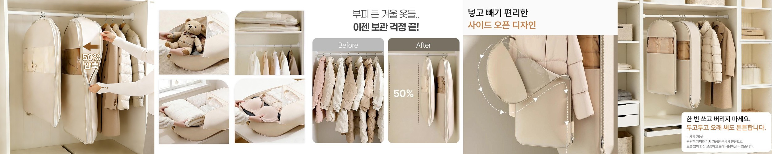 10구 모자걸이 후크 행거 보관 모자 거치대 모자정리 집게 양말 봉 거치대 홀더 수납