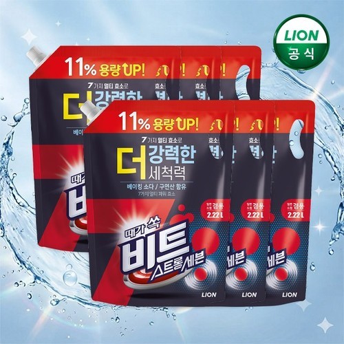 더함 스마트 구글 티비 216cm(85인치), QLED 120Hz, 상하좌우벽걸이