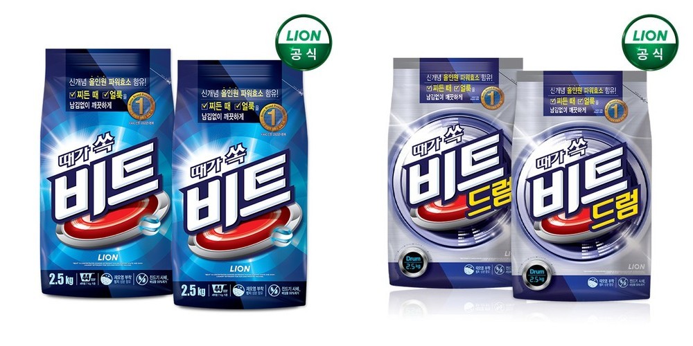 비트 2.5kg 분말세제 2개 / 가루세제
