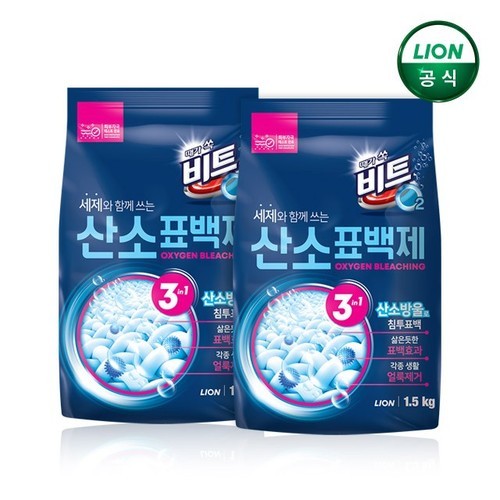 비트 아로마웨이브 2L 리필 x 4개 / 액체 세탁세제