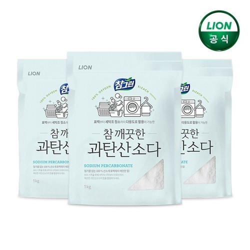 비트 O2 산소 표백제 1.5kg x 2개