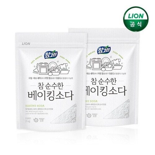 참그린 참 순수한 베이킹소다 2kg x 2개