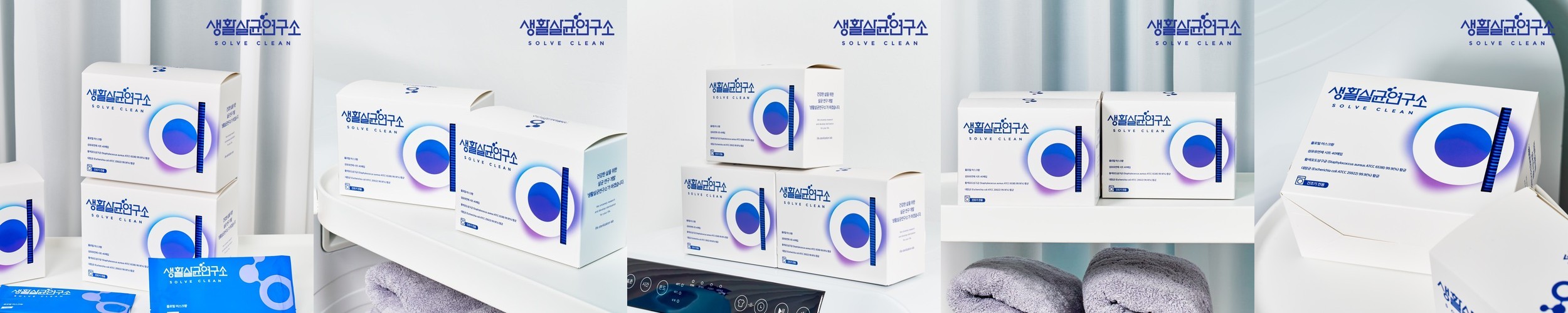 로얄오차드 티테라피 바디로션 여행용 휴대용 튜브 50ml 14종