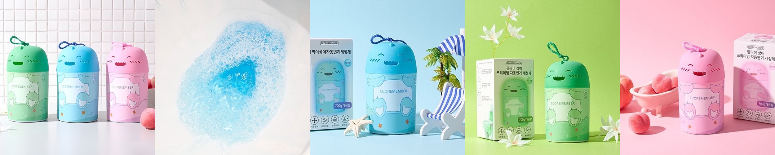 센토 인텐스 대용량 디퓨저 선물세트 7종 550ml 2개 실내방향제