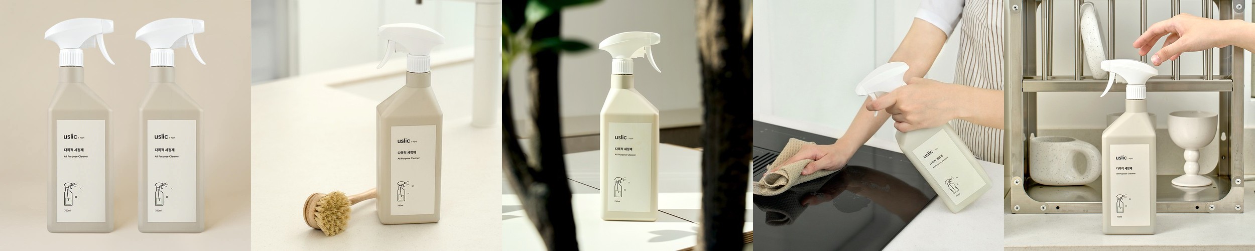 대쉬랩 멀티팝 다목적 세정제 만능클리너 750ml, 1개