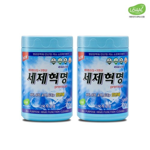 선데이서즈 올인원 캡슐세제 골든티향 향기좋은 세탁세제캡슐 33개입, 2개