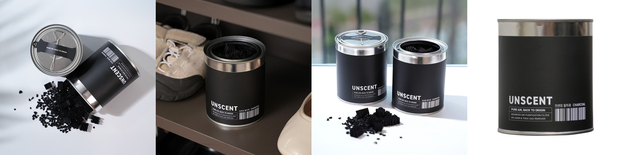 자하라밤 에어오브제 블랑드 고체 탈취제 300g, 4개