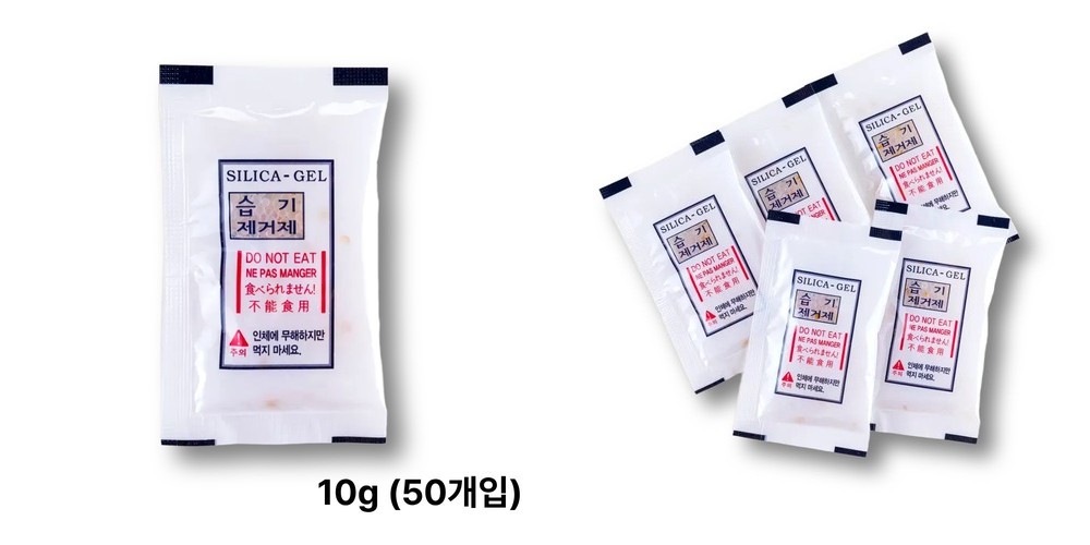 폼폼 반투명 실리콘 밀폐용기 3P세트 (275ml)