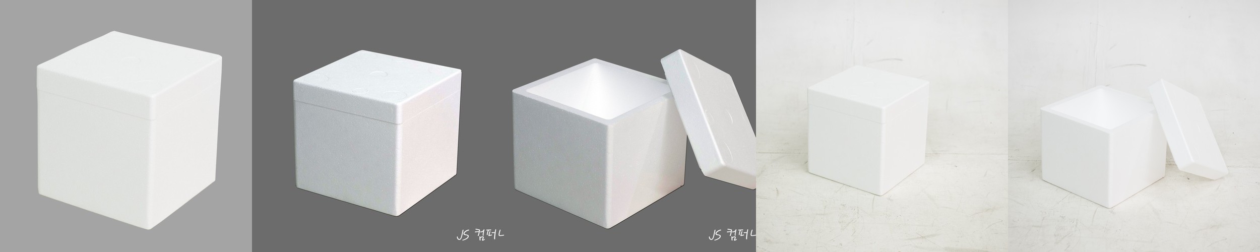 로고스 빙점하 보냉팩 600g 젤 아이스팩 얼음