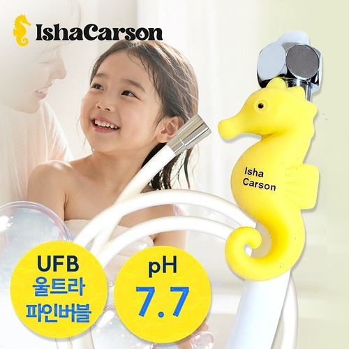 민감성 건성모 배사봉 아토 강아지 애견 천연 수제 비누 목욕 샴푸 샴푸바 102g, 1개